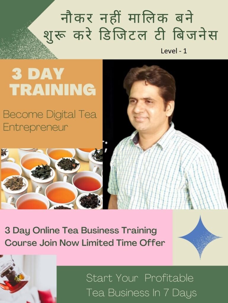 Digital Entrepreneur