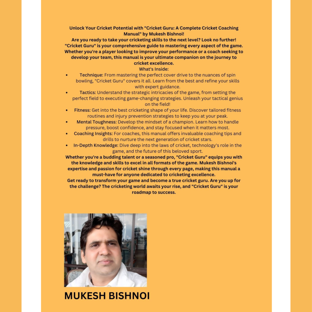 cricket guru a complete cricket coaching manual