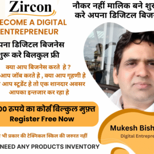 Digital Entrepreneur Video Course