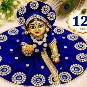 Krishna Ji Poshak
