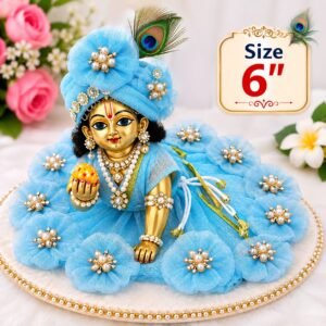 Kanha Ji Dress
