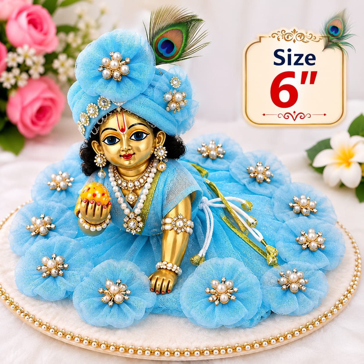 Kanha Ji Dress