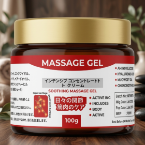 Massage Gel
